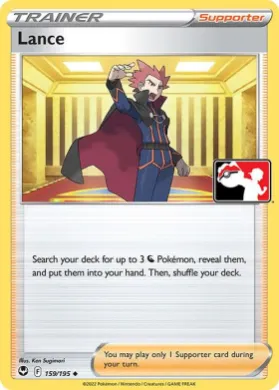 Lance ( 159/195) Play! Pokémon Prize Pack Series Three