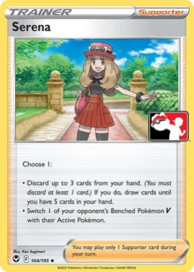 Serena ( 164/195) Play! Pokémon Prize Pack Series Three