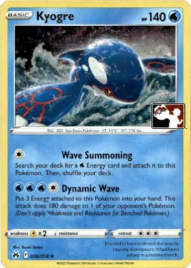 Kyogre ( 036/159) Play! Pokémon Prize Pack Series Four