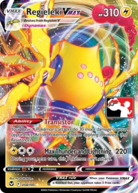 Regieleki VMAX ( 058/195) Play! Pokémon Prize Pack Series Four
