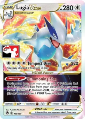 Lugia VSTAR ( 139/195) Play! Pokémon Prize Pack Series Four