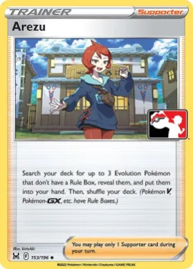 Arezu ( 153/196) Play! Pokémon Prize Pack Series Four