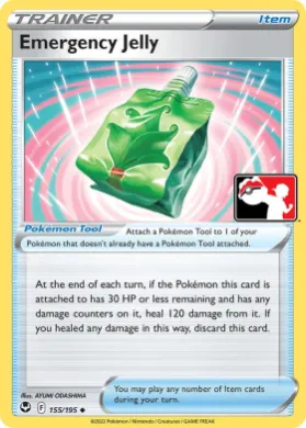 Emergency Jelly ( 155/195) Play! Pokémon Prize Pack Series Four