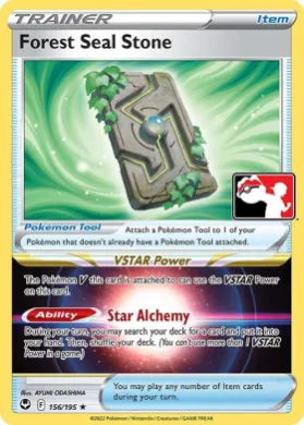 Forest Seal Stone ( 156/195) Play! Pokémon Prize Pack Series Four