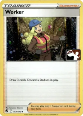 Worker ( 167/195) Play! Pokémon Prize Pack Series Four