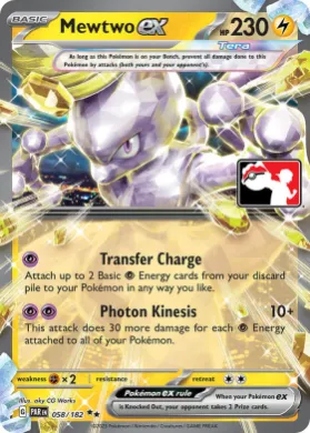 Mewtwo ex ( 058/182) Play! Pokémon Prize Pack Series Five