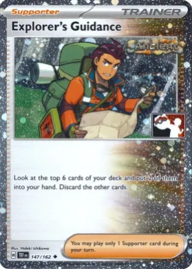 Explorer's Guidance ( 147/162) Play! Pokémon Prize Pack Series Five
