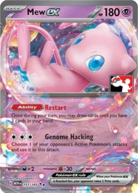 Mew ex ( 151/165) Play! Pokémon Prize Pack Series Five