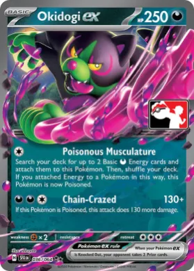 Okidogi ex ( 036/064) Play! Pokémon Prize Pack Series Six
