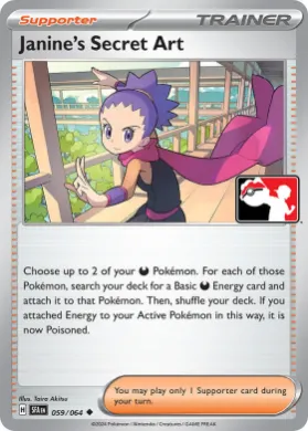 Janine's Secret Art ( 059/064) Play! Pokémon Prize Pack Series Six