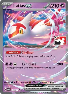 Latias ex ( 076/191) Play! Pokémon Prize Pack Series Seven
