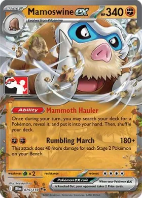 Mamoswine ex ( 079/159) Play! Pokémon Prize Pack Series Seven