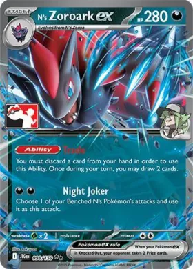 N's Zoroark ex ( 098/159) Play! Pokémon Prize Pack Series Seven