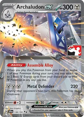 Archaludon ex ( 130/191) Play! Pokémon Prize Pack Series Seven