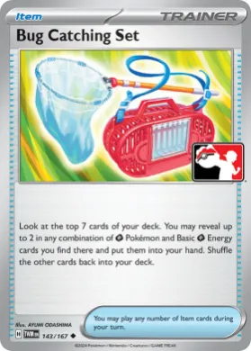 Bug Catching Set ( 143/167) Play! Pokémon Prize Pack Series Seven