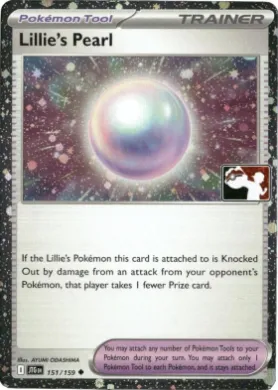 Lillie's Pearl ( 151/159) Play! Pokémon Prize Pack Series Seven