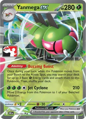 Yanmega ex ( 003/182) Play! Pokémon Prize Pack Series Eight