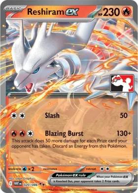 Reshiram ex ( 020/086) Play! Pokémon Prize Pack Series Eight