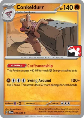 Conkeldurr ( 049/086) Play! Pokémon Prize Pack Series Eight