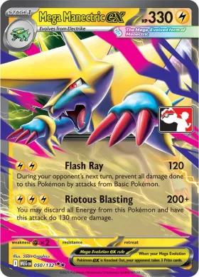 Mega Manectric ex ( 050/132) Play! Pokémon Prize Pack Series Eight