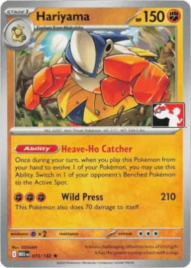 Hariyama ( 073/132) Play! Pokémon Prize Pack Series Eight