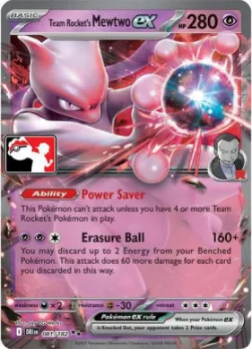 Team Rocket's Mewtwo ex ( 081/182) Play! Pokémon Prize Pack Series Eight