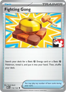 Fighting Gong ( 116/132) Play! Pokémon Prize Pack Series Eight