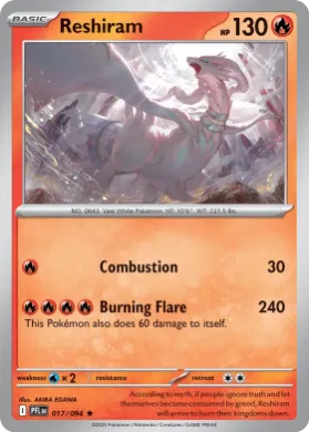 Reshiram ( 017/094) Play! Pokémon Prize Pack Series Nine
