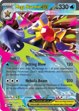 Mega Starmie ex ( 021/088) Play! Pokémon Prize Pack Series Nine