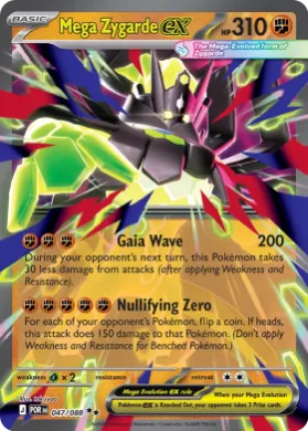 Mega Zygarde ex ( 047/088) Play! Pokémon Prize Pack Series Nine