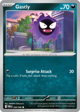 Gastly ( 048/088) Play! Pokémon Prize Pack Series Nine