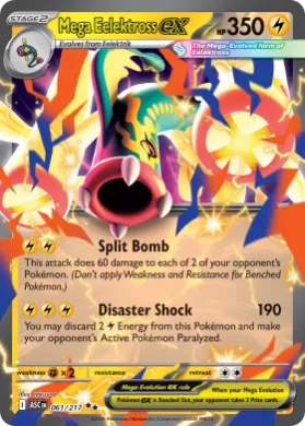 Mega Eelektross ex ( 061/217) Play! Pokémon Prize Pack Series Nine