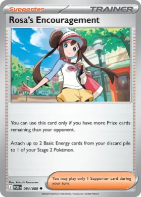 Rosa's Encouragement ( 084/088) Play! Pokémon Prize Pack Series Nine