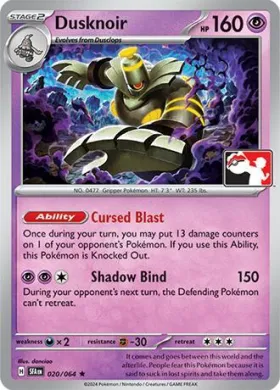 Dusknoir ( 020/064) Play! Pokémon Prize Pack Series Seven
