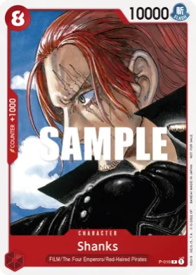 Shanks (P P-016) Promos