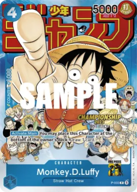 Monkey.D.Luffy (P P-033) Promos