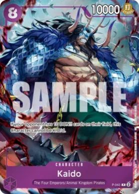 Kaido (P P-040) Promos