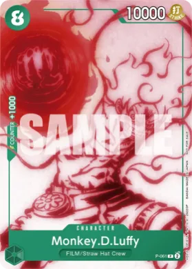 Monkey.D.Luffy (P P-061) Promos