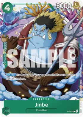 Jinbe (P P-063) Promos