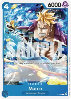 Marco (P P-071) Promos