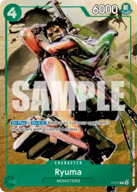 Ryuma (P P-072) Promos