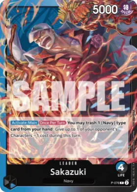 Sakazuki (P P-076) Promos