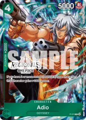 Adio (P P-078) Promos