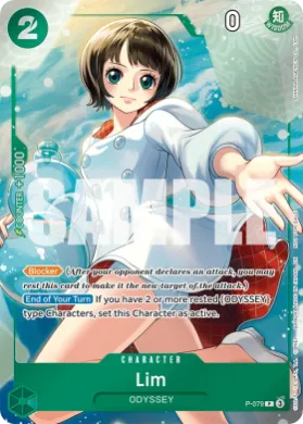 Lim (P P-079) Promos