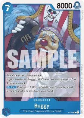 Buggy (P P-084) Promos