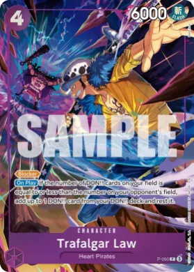 Trafalgar Law (P P-093) Promos