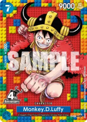 Monkey.D.Luffy (P P-110) Promos