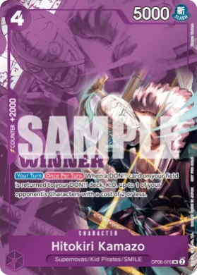 Hitokiri Kamazo (WC OP06-076) Winner Cards