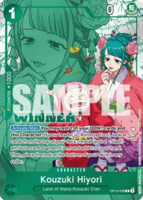 Kouzuki Hiyori (WC OP12-028) Winner Cards