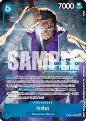 Issho (WC EB04-022) Winner Cards
